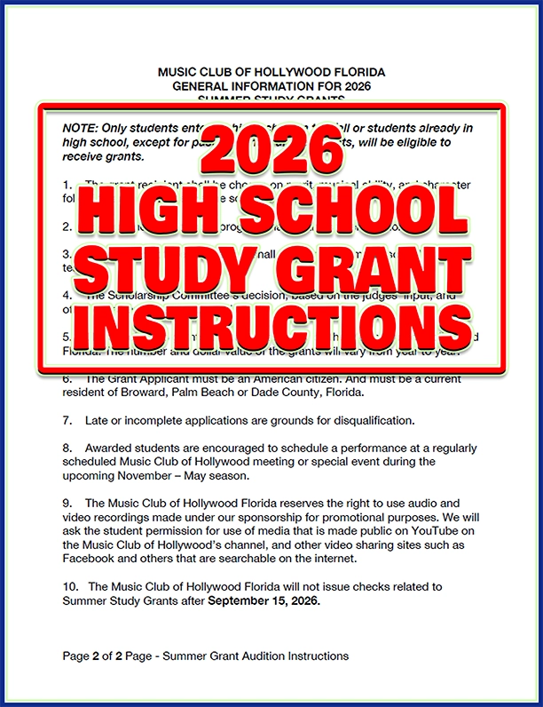 2026 High School Study Grant Instructions